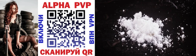 мориарти официальный сайт  Разумное  A-PVP крисы CK 