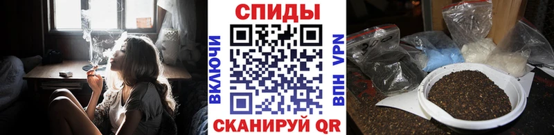 БУТИРАТ оксибутират  omg как войти  Разумное 