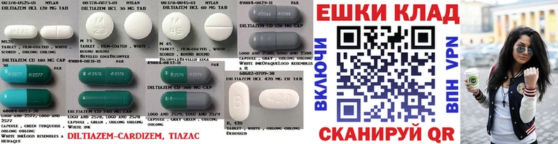 ЭКСТАЗИ 300 mg кракен онион Разумное купить наркоту