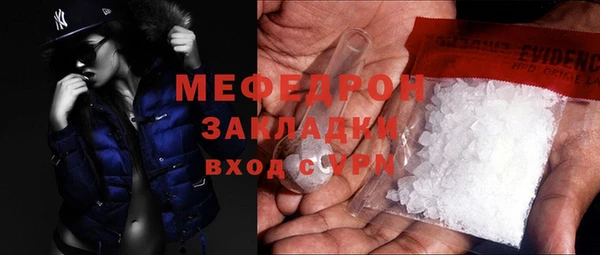 дживик Белоозёрский
