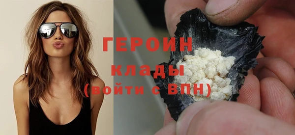 дживик Белоозёрский