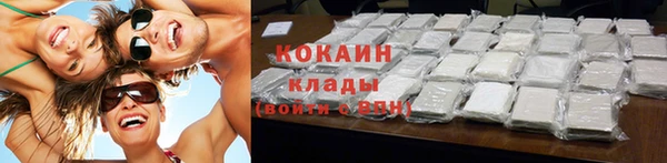 дживик Белоозёрский