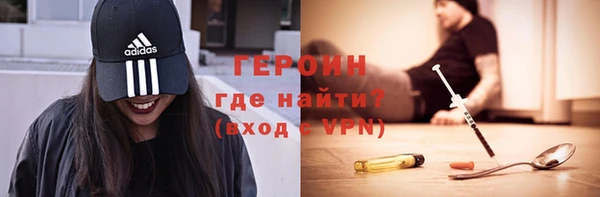 амфетамин Баксан
