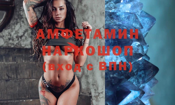дживик Белоозёрский