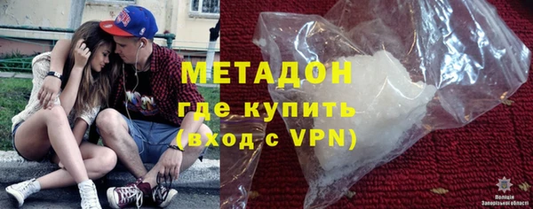 соль ск Белокуриха