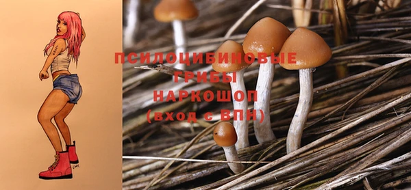 альфа пвп VHQ Балабаново