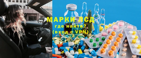 а пвп мука Беломорск