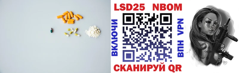 ЛСД экстази ecstasy  закладки  Разумное 