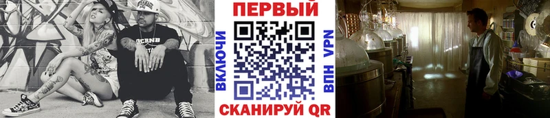где найти наркотики  Разумное  Первитин витя 