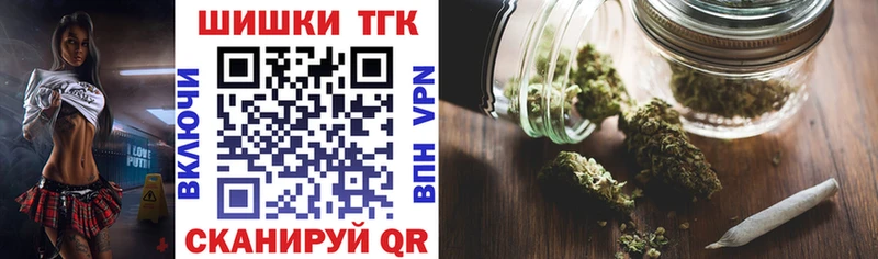 продажа наркотиков  blacksprut как зайти  Шишки марихуана ГИДРОПОН  Разумное 